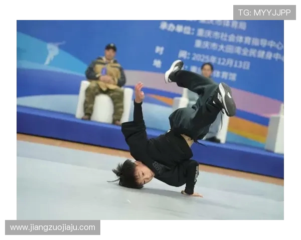 赛后分析：上海街舞队与重庆街舞队的战术意识与表现对比