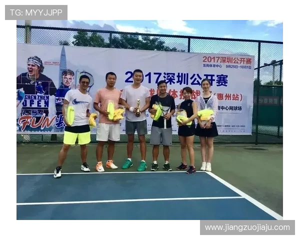 团结一心共追梦杭州网球队的团队协作与成长之路