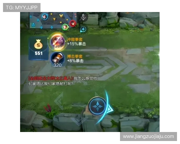 对话周秀英：回顾她在王者荣耀中的辉煌历程与成长故事