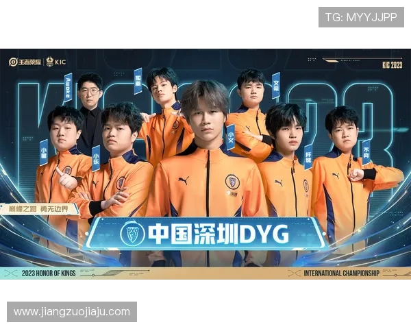 FPX在世界冠军杯中的默契配合与战术执行全面解析