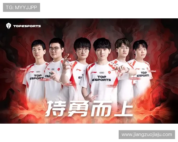 全明星赛最新积分榜TES战队以98分稳居第一名